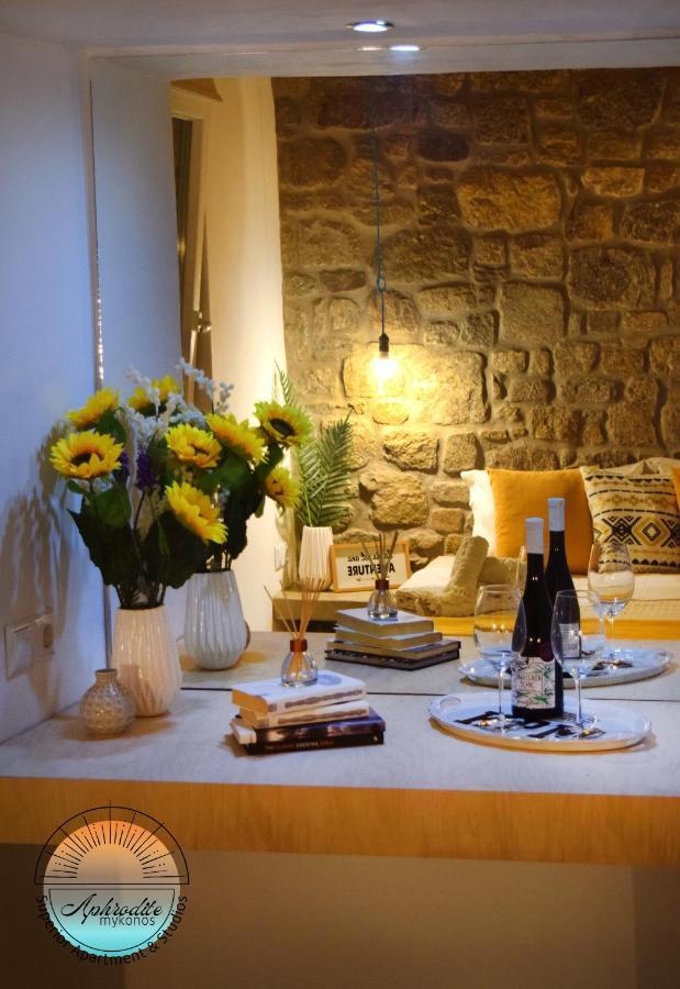 Mykonos Aphrodite Superior & With Amazing Sea View Agios Stefanos (Mykonos)
