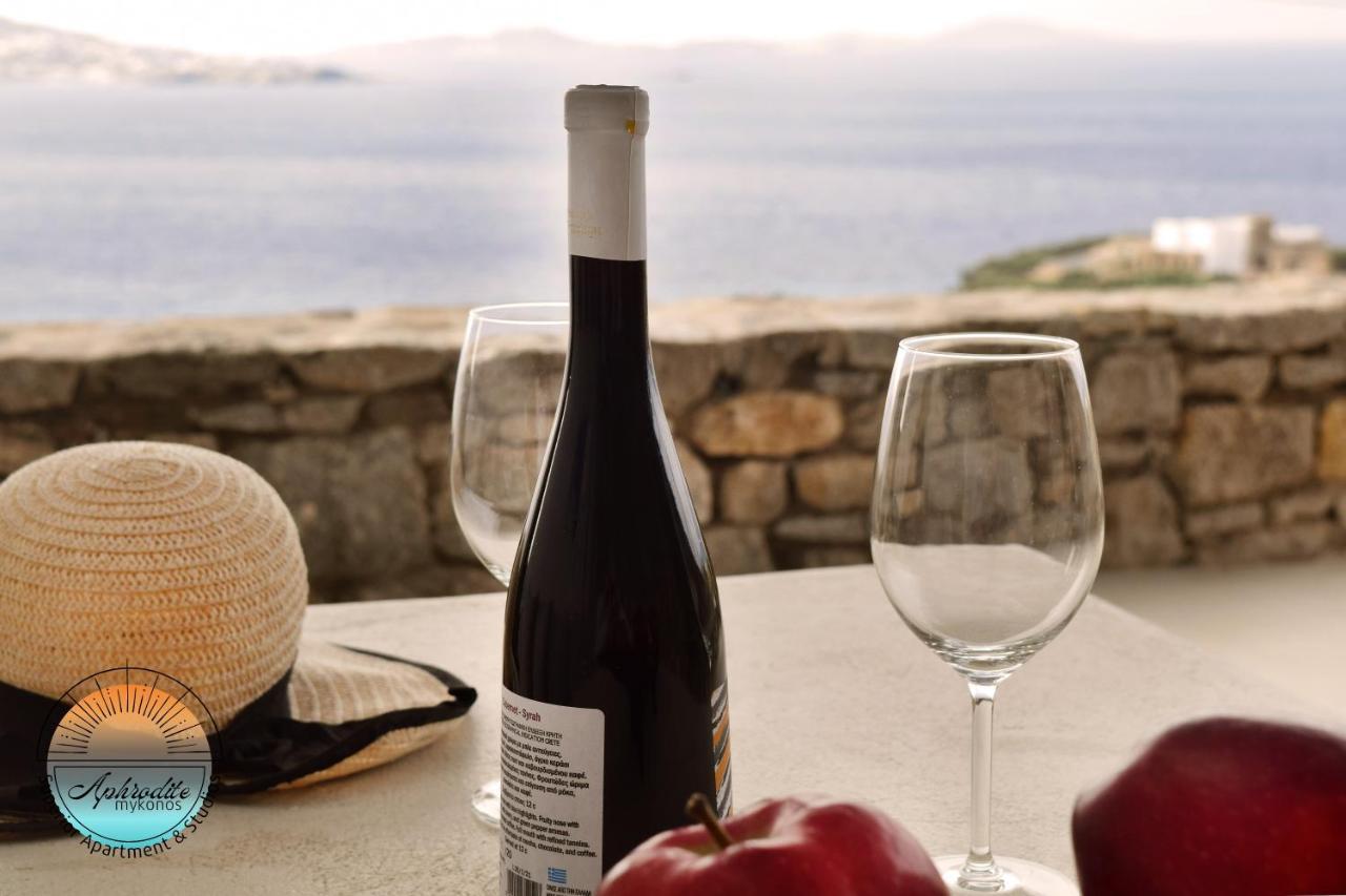 Vakantiehuis Mykonos Aphrodite Superior & With Amazing Sea View