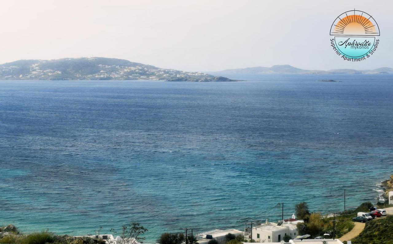 Holiday home Mykonos Aphrodite Superior & With Amazing Sea View Agios Stefanos (Mykonos)