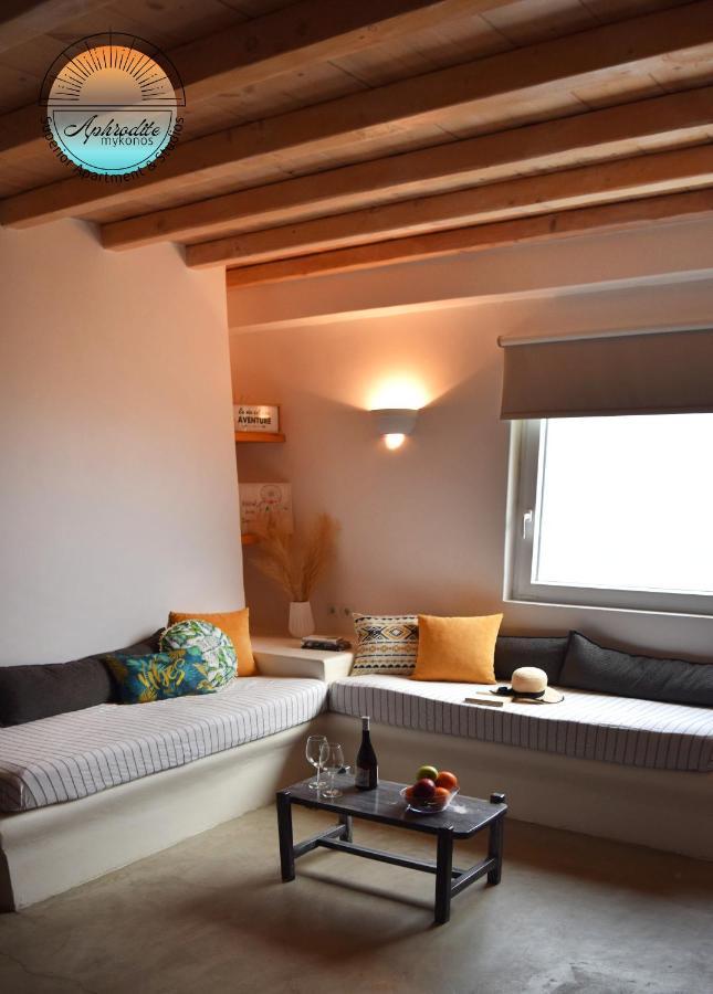 Mykonos Aphrodite Superior & With Amazing Sea View * Agios Stefanos (Mykonos)