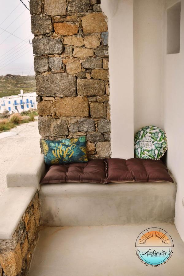 Mykonos Aphrodite Superior & With Amazing Sea View Agios Stefanos (Mykonos)