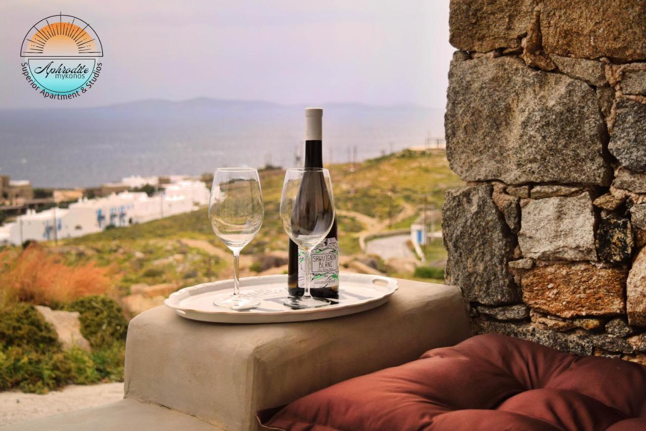 Mykonos Aphrodite Superior & With Amazing Sea View