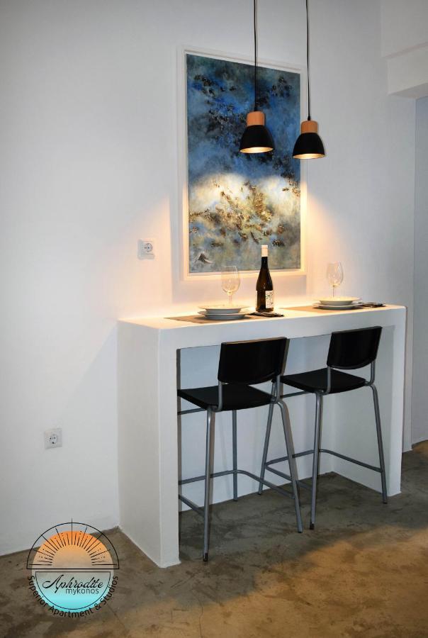 Vakantiehuis Mykonos Aphrodite Superior & With Amazing Sea View Agios Stefanos (Mykonos)