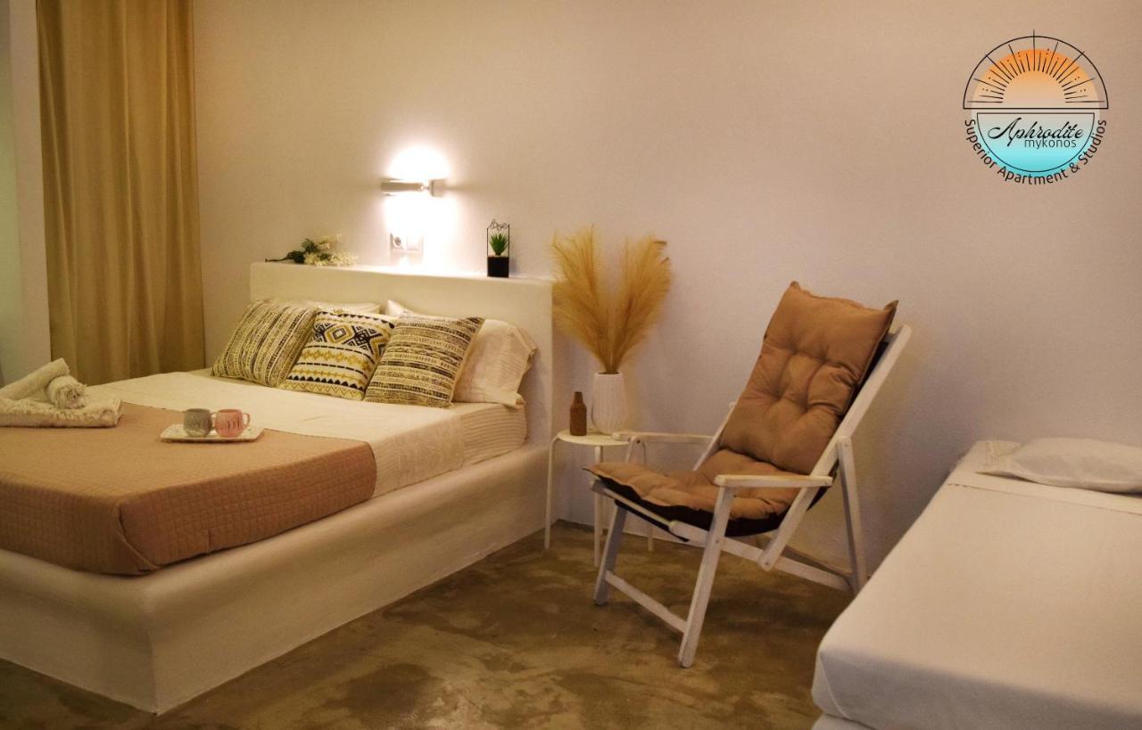 Holiday home Mykonos Aphrodite Superior & With Amazing Sea View