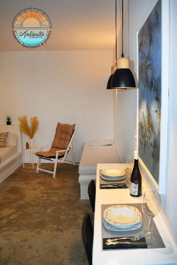 Mykonos Aphrodite Superior & With Amazing Sea View Ferienhaus